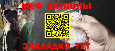 mdpv Лесосибирск