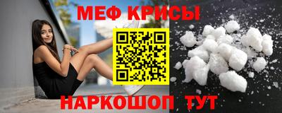 mdpv Лесосибирск