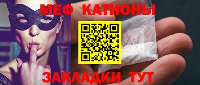 mdpv Лесосибирск