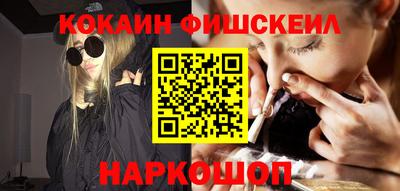 mdpv Лесосибирск