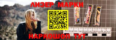 mdpv Лесосибирск