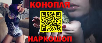 мефедрон Ликино-Дулёво