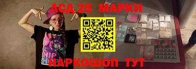 мефедрон мука Ливны