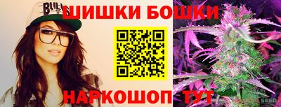 mdpv Лесосибирск