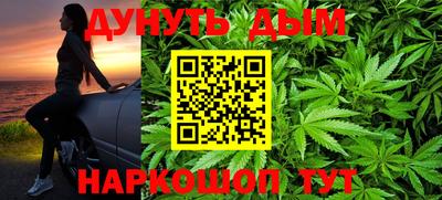 мефедрон Ликино-Дулёво