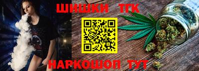 mdpv Лесосибирск