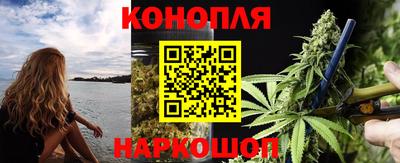 мефедрон мука Ливны