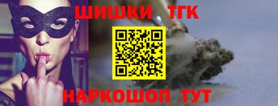 mdpv Лесосибирск