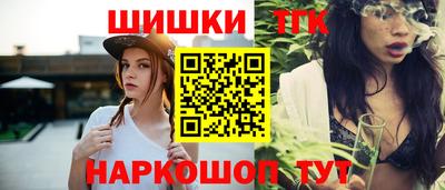 мефедрон Ликино-Дулёво