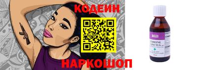 мефедрон Ликино-Дулёво