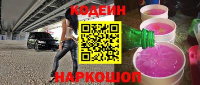 mdpv Лесосибирск