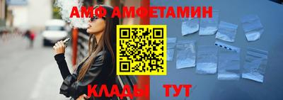 мефедрон мука Ливны
