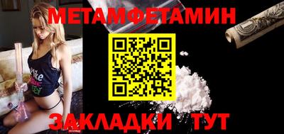 mdpv Лесосибирск