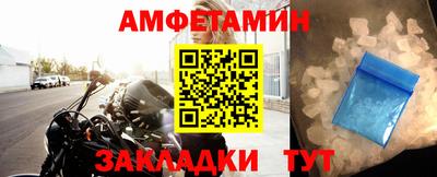 mdpv Лесосибирск