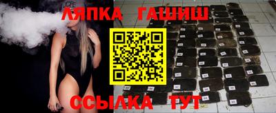 мефедрон мука Ливны