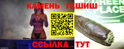 мефедрон Ликино-Дулёво